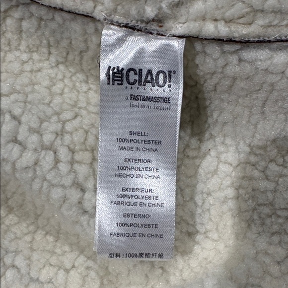 Paper Racine Shearling Vest - Picture 6 of 7